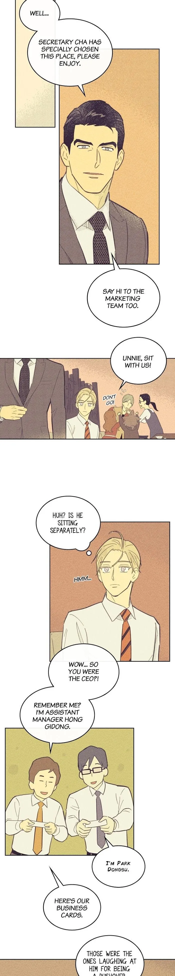 On Or Off - Chapter 26 Page 5