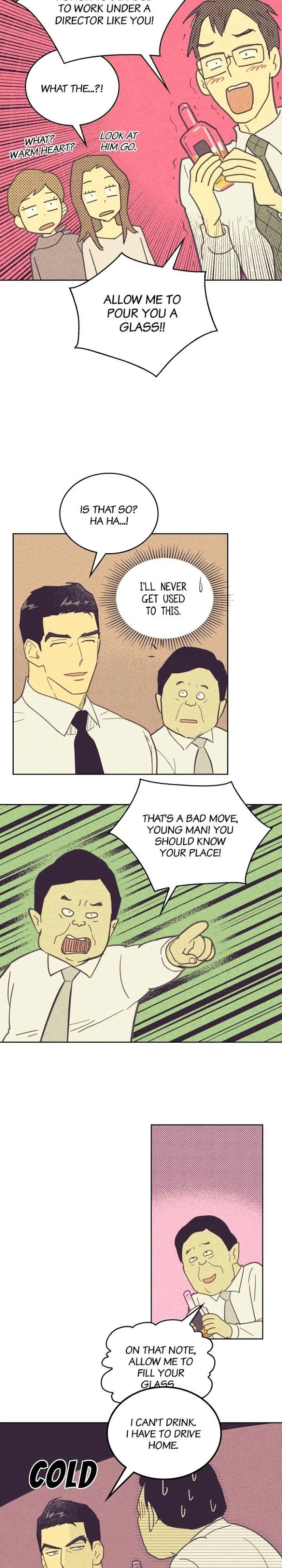 On Or Off - Chapter 26 Page 14