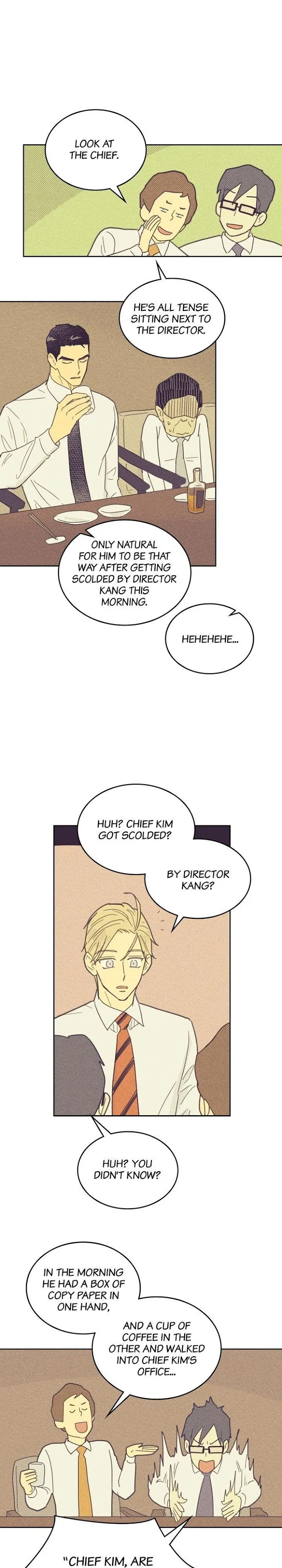 On Or Off - Chapter 26 Page 16