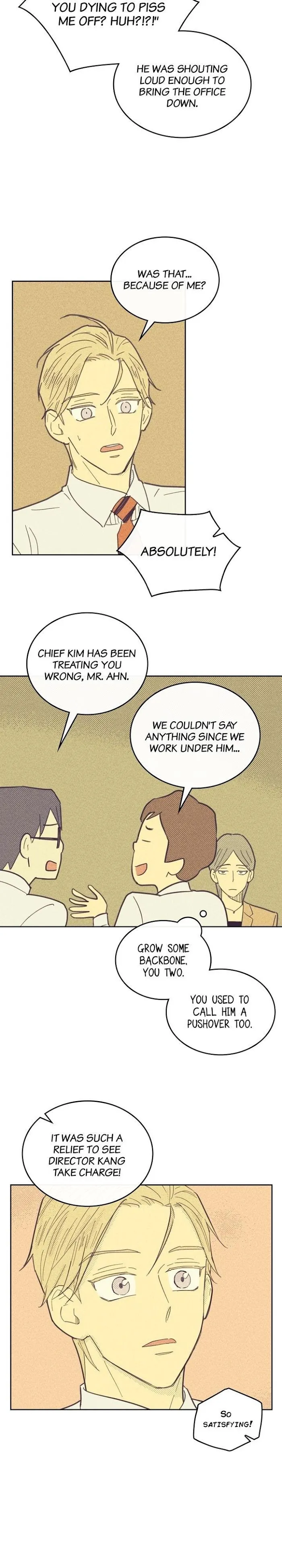 On Or Off - Chapter 26 Page 17