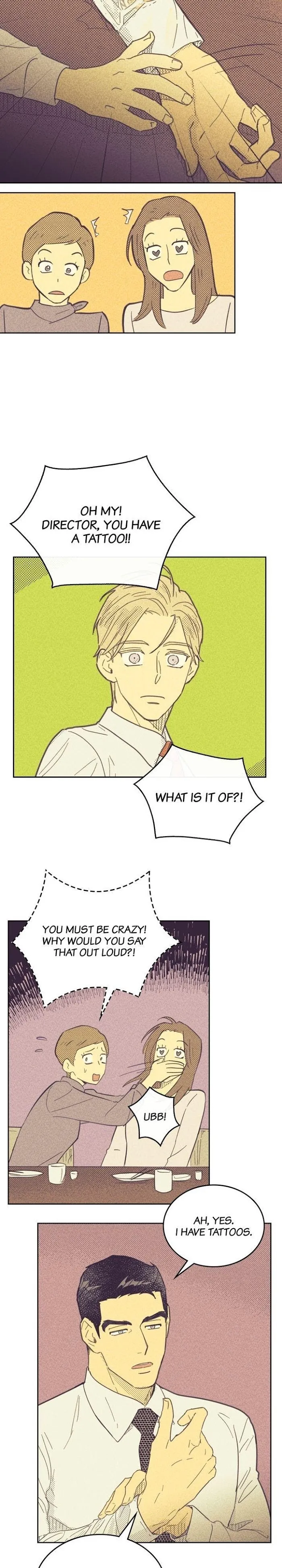 On Or Off - Chapter 27 Page 16