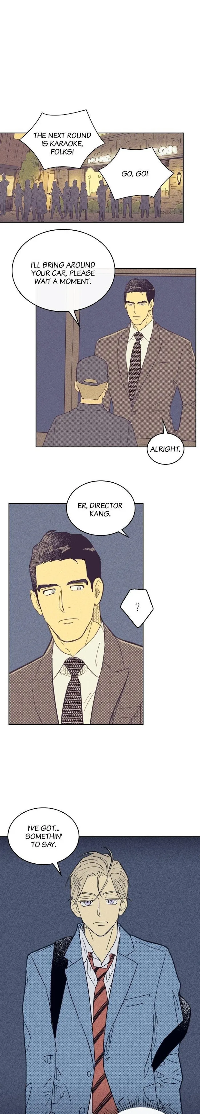 On Or Off - Chapter 28 Page 8