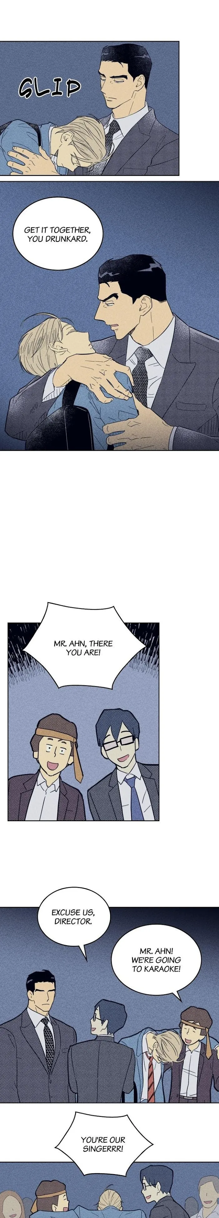 On Or Off - Chapter 28 Page 14
