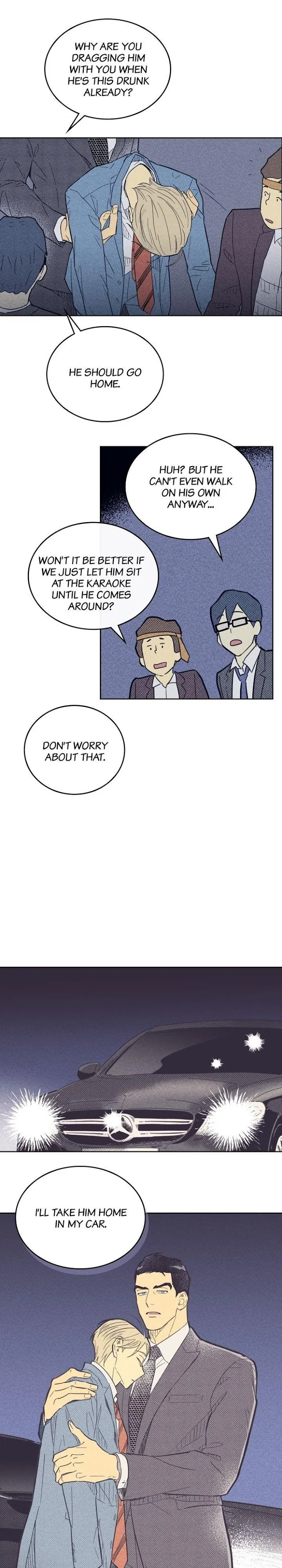 On Or Off - Chapter 28 Page 17