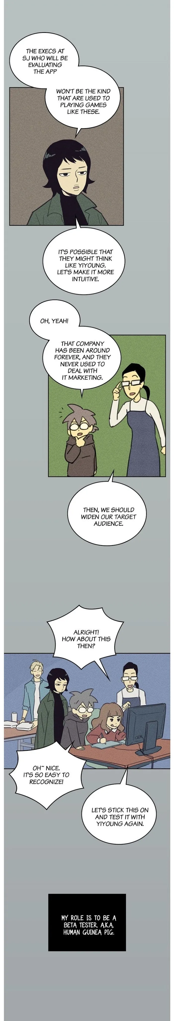 On Or Off - Chapter 3 Page 3
