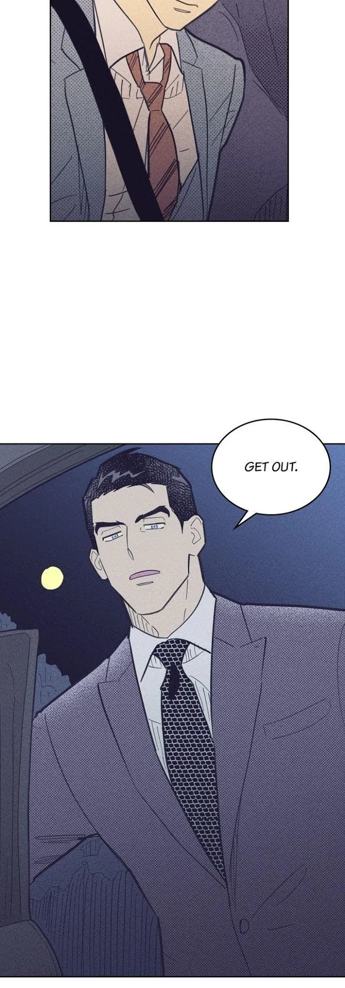 On Or Off - Chapter 30 Page 6