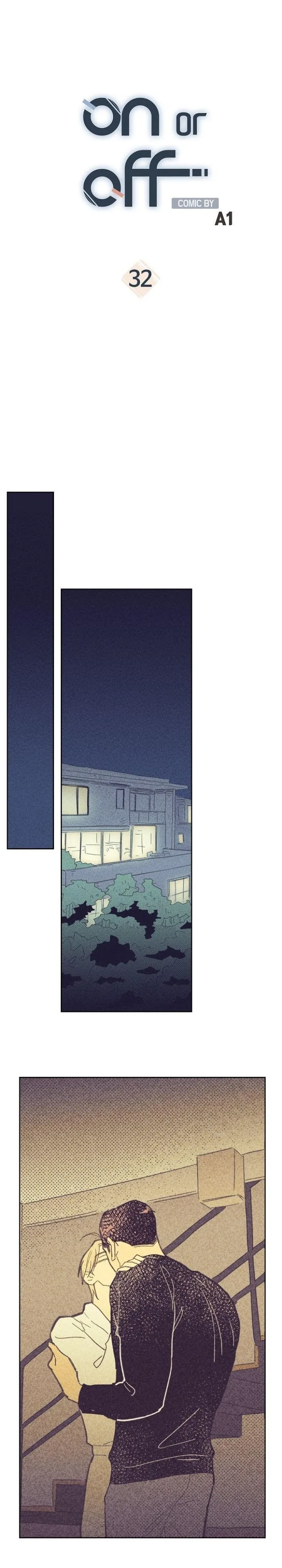 On Or Off - Chapter 32 Page 3
