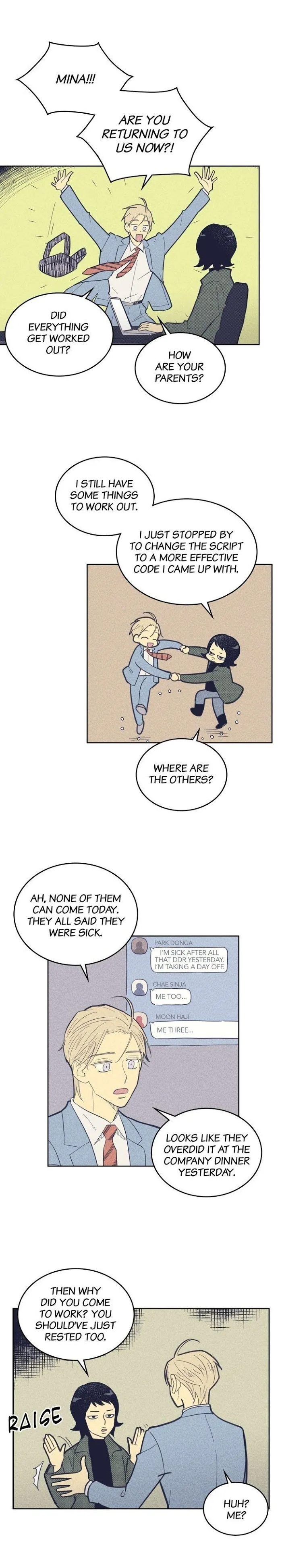 On Or Off - Chapter 37 Page 4