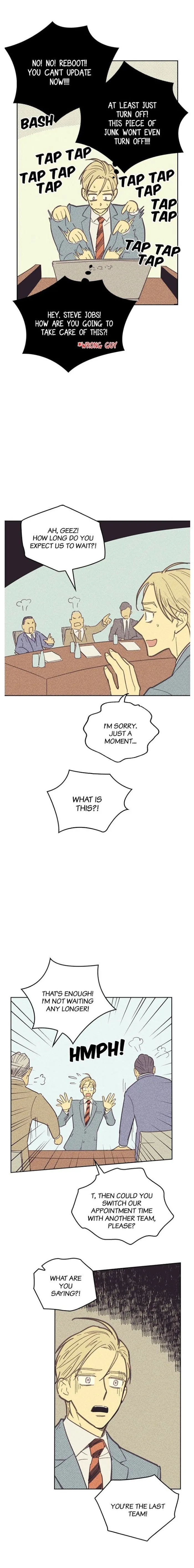 On Or Off - Chapter 4 Page 13