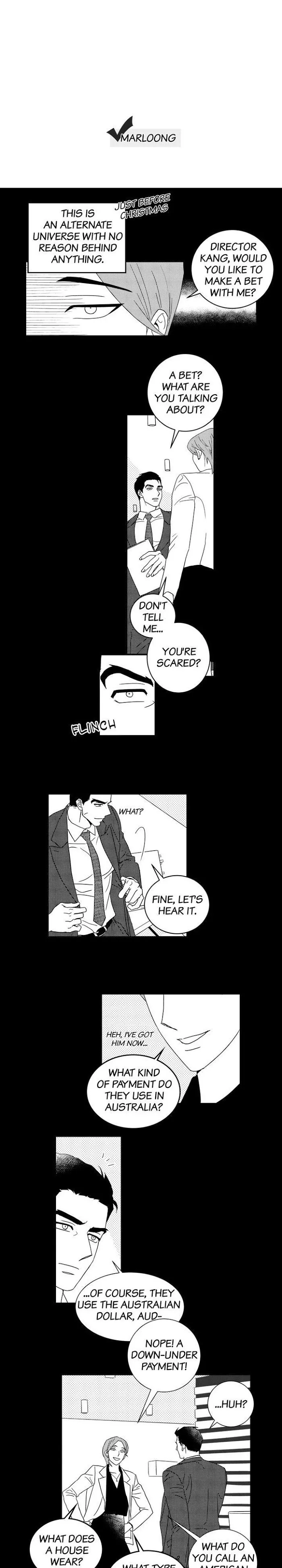 On Or Off - Chapter 45 Page 26