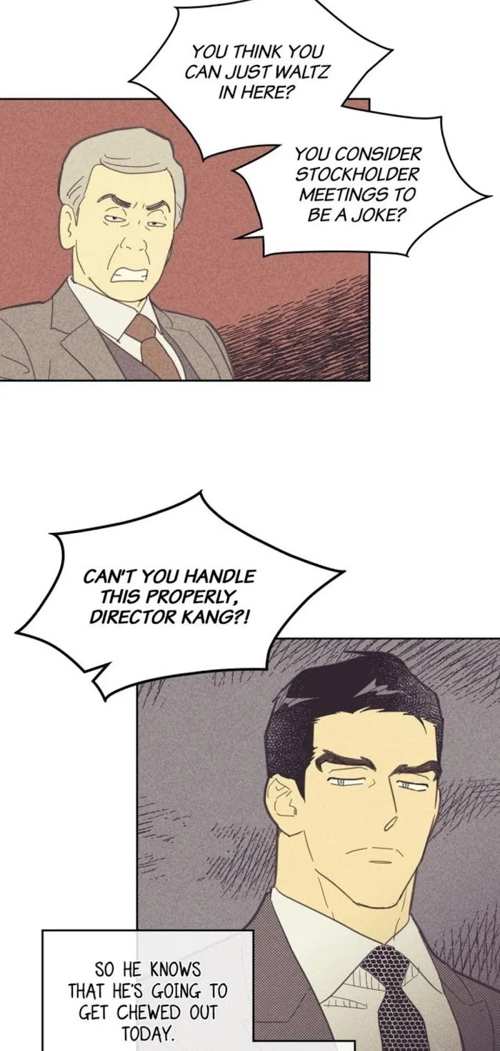 On Or Off - Chapter 47 Page 7