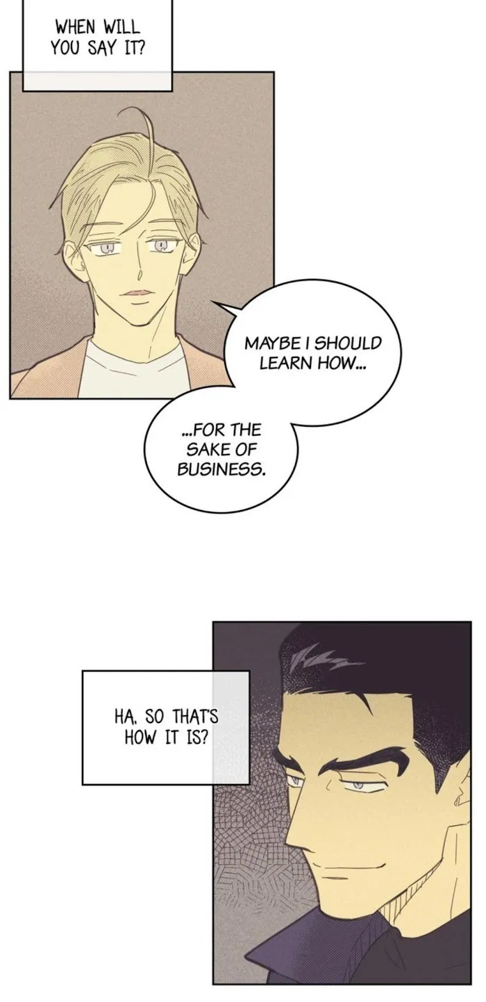 On Or Off - Chapter 47 Page 25