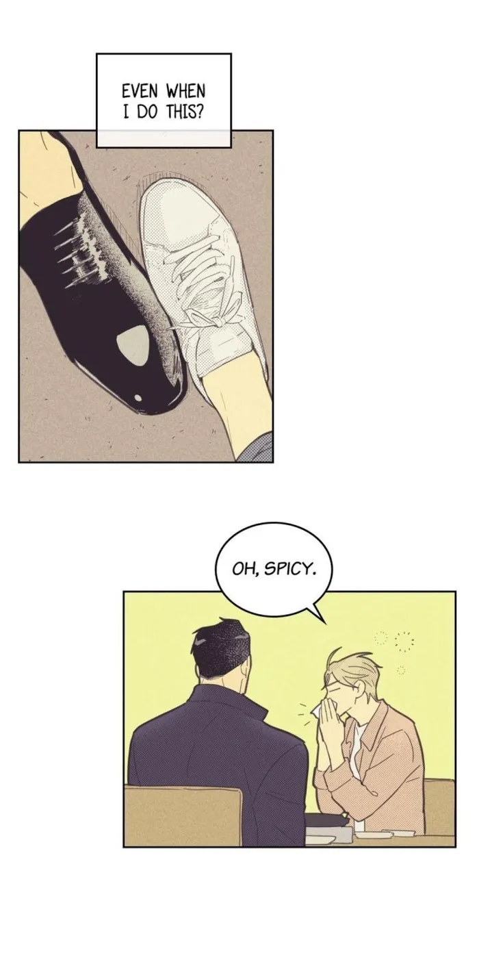 On Or Off - Chapter 47 Page 26