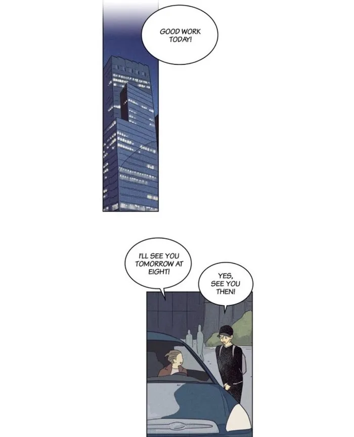 On Or Off - Chapter 50 Page 6