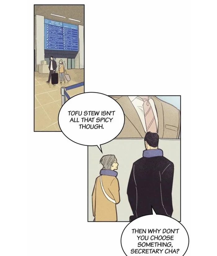 On Or Off - Chapter 50 Page 35