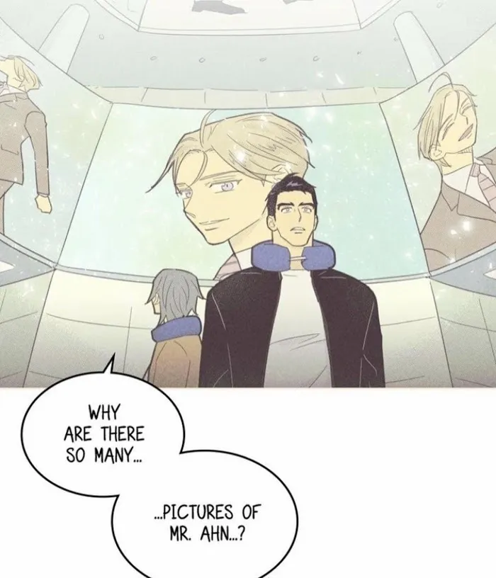 On Or Off - Chapter 50 Page 39