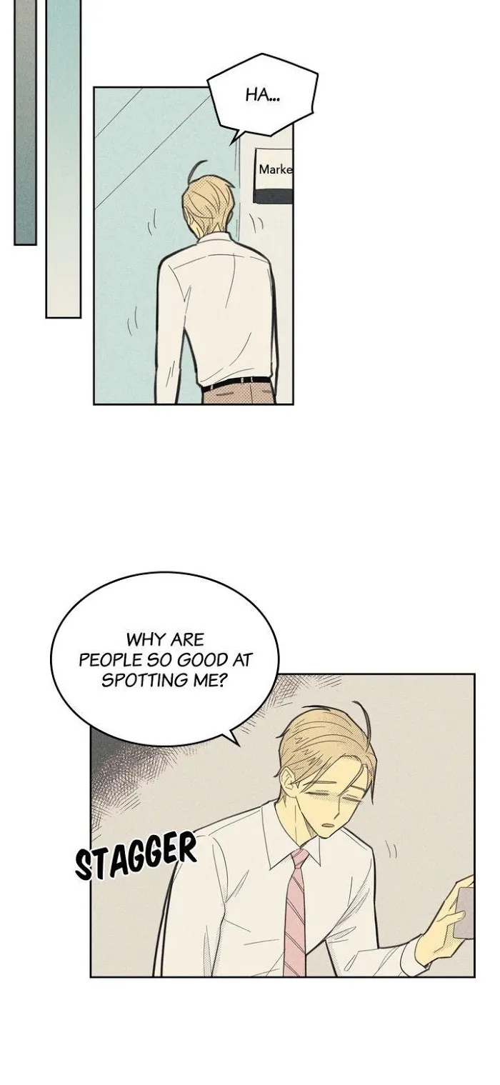 On Or Off - Chapter 51 Page 5