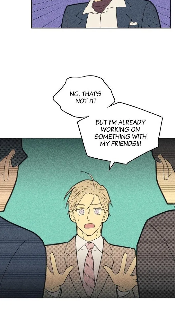 On Or Off - Chapter 55 Page 16