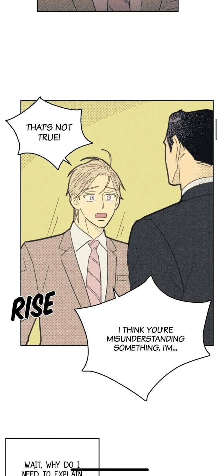 On Or Off - Chapter 56 Page 14