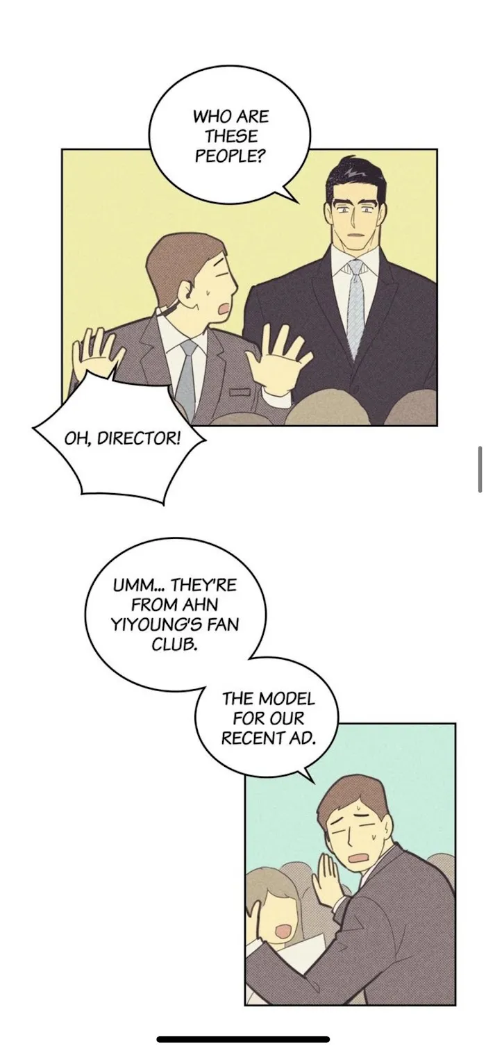 On Or Off - Chapter 56 Page 23