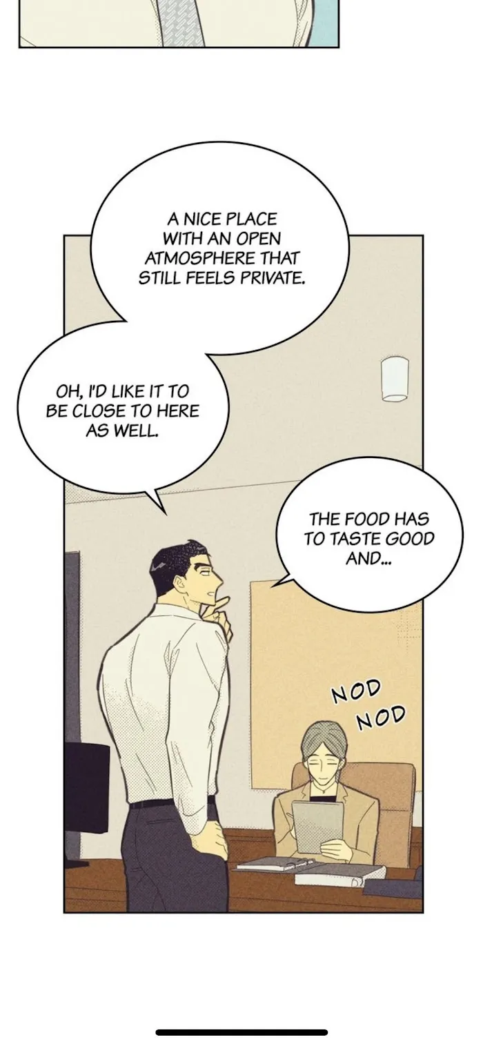 On Or Off - Chapter 56 Page 40