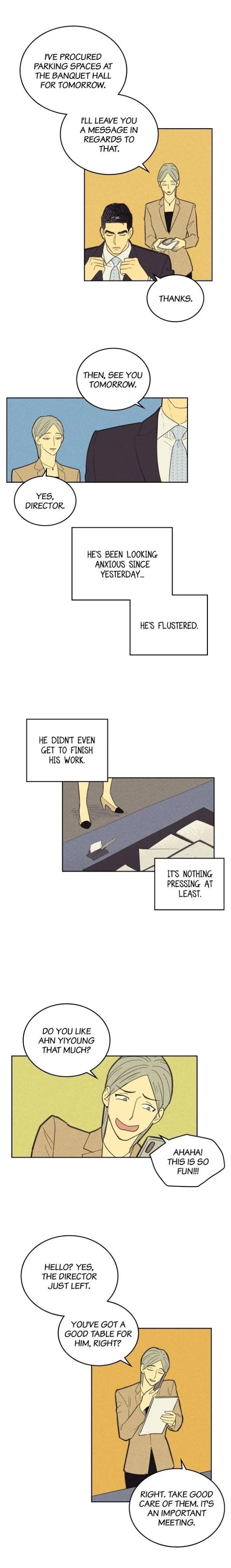 On Or Off - Chapter 57 Page 5
