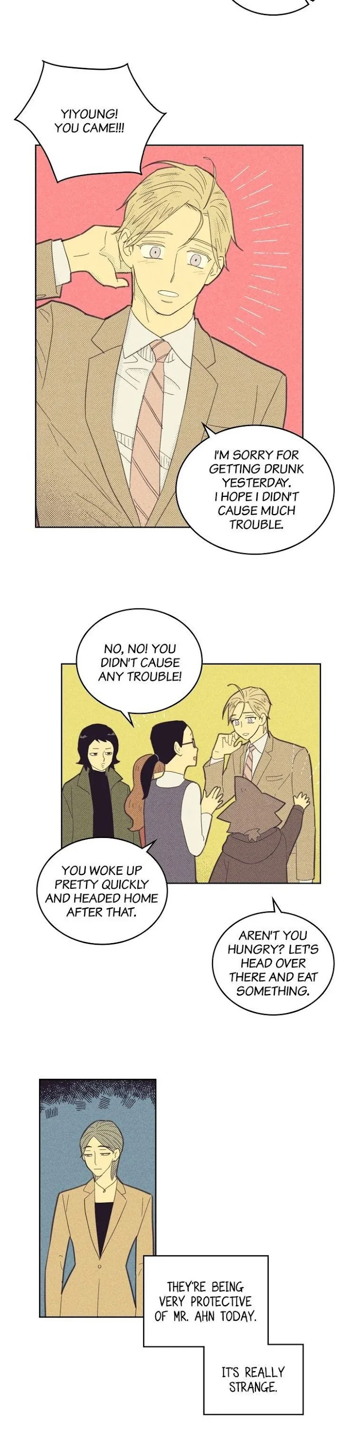 On Or Off - Chapter 59 Page 16