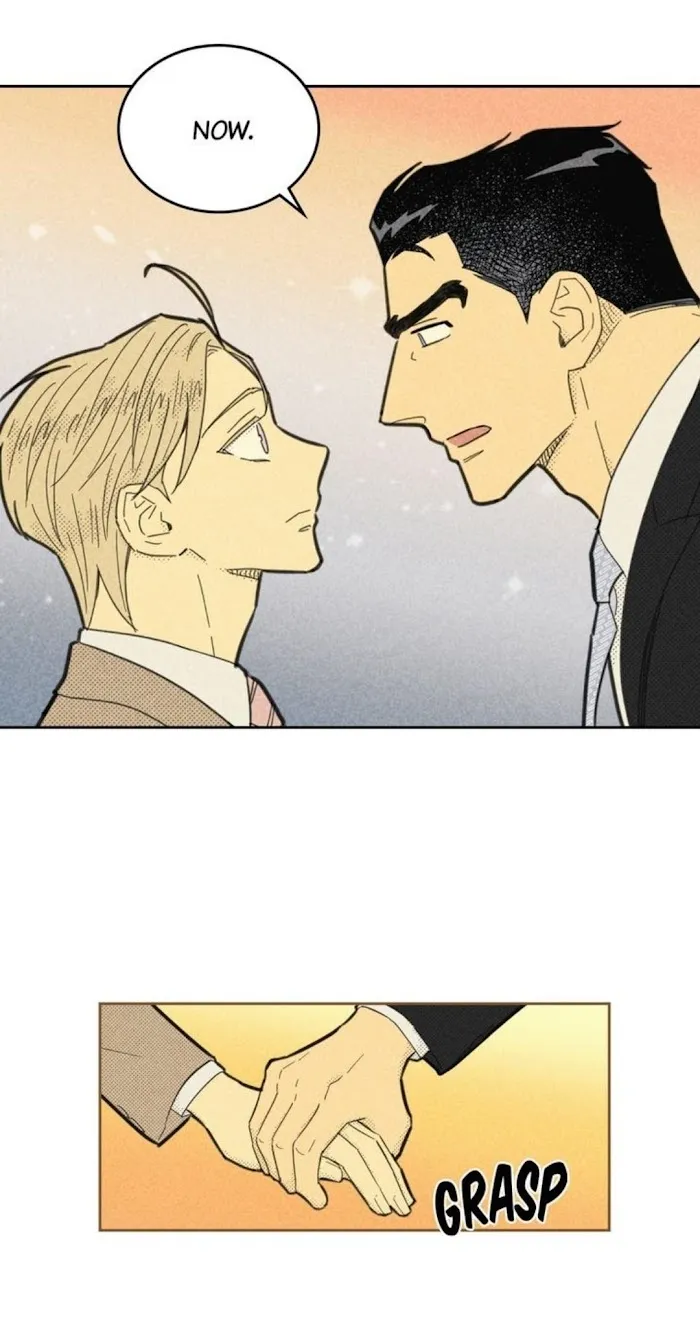 On Or Off - Chapter 61 Page 6