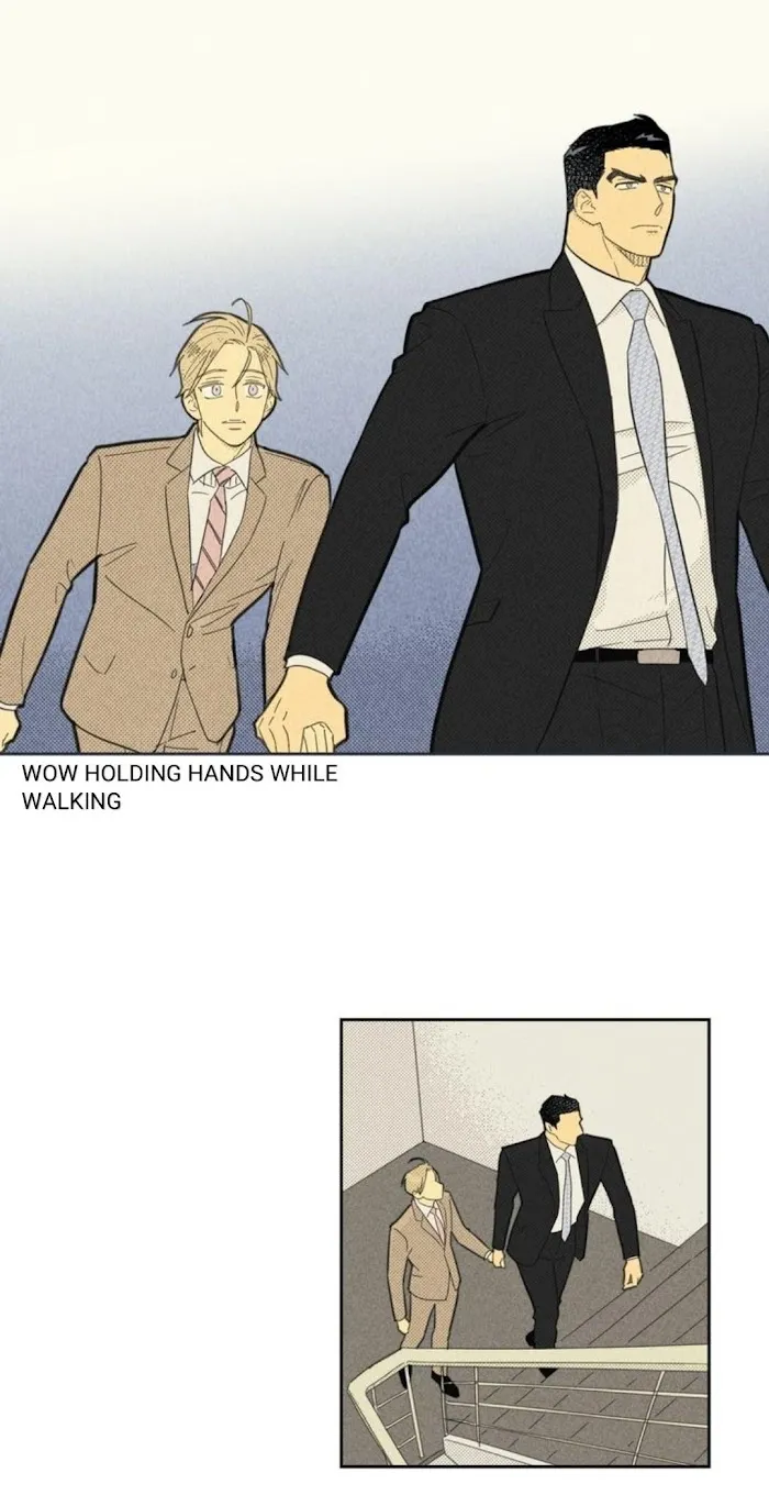 On Or Off - Chapter 61 Page 7