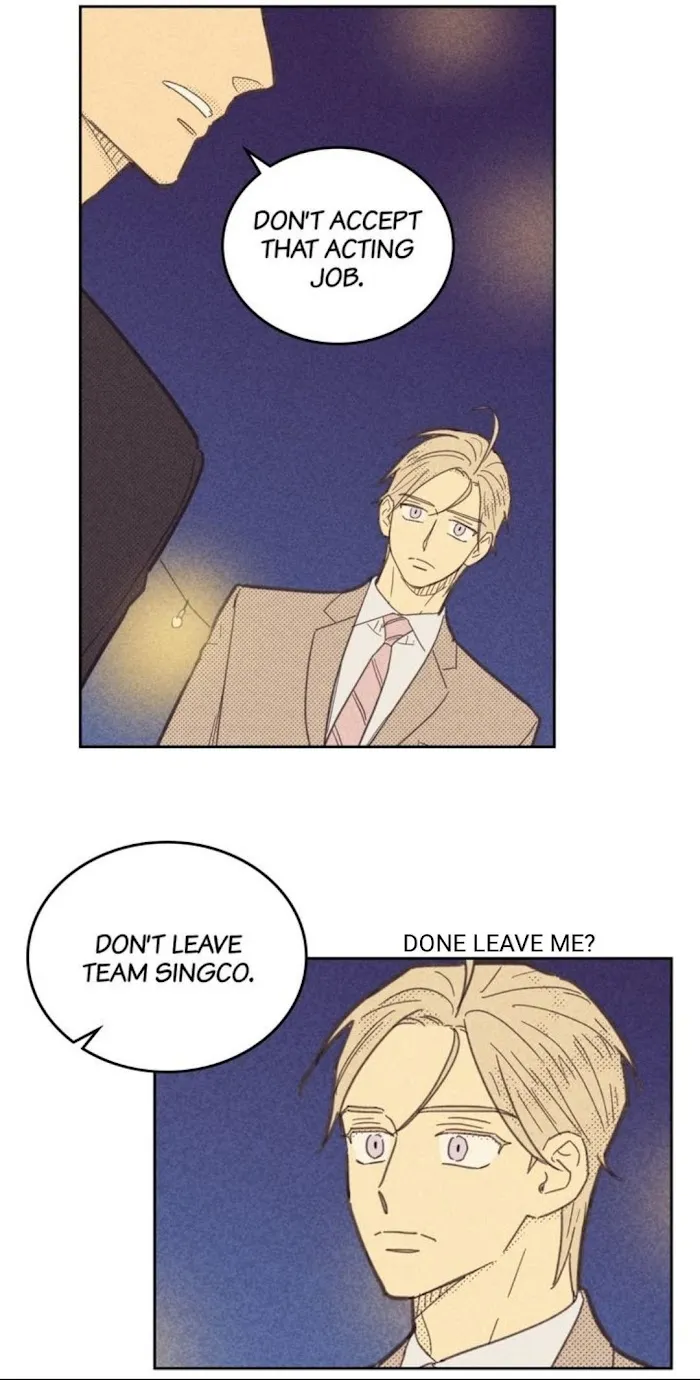 On Or Off - Chapter 61 Page 11
