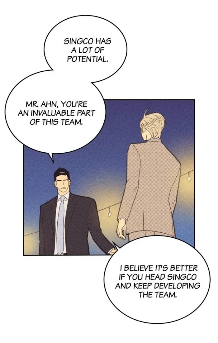 On Or Off - Chapter 61 Page 14