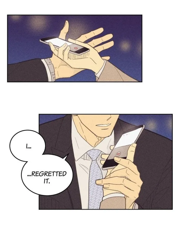 On Or Off - Chapter 61 Page 24
