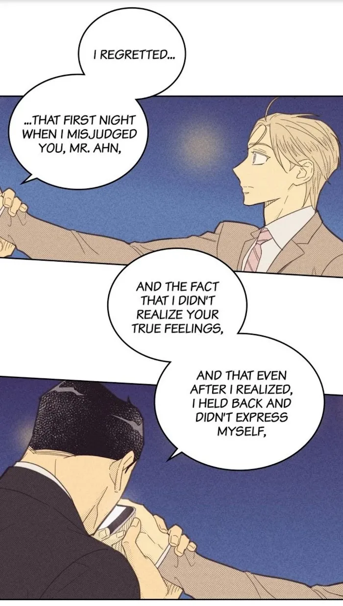 On Or Off - Chapter 61 Page 25
