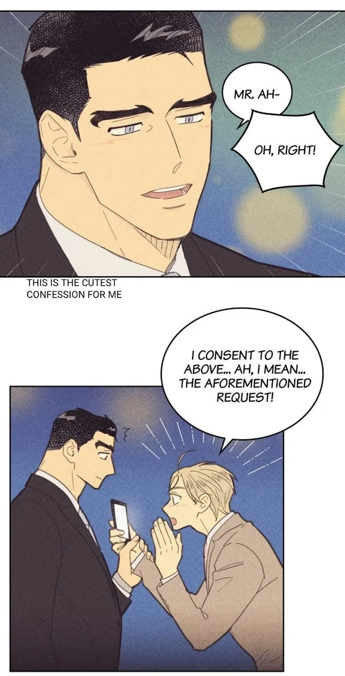 On Or Off - Chapter 61 Page 33