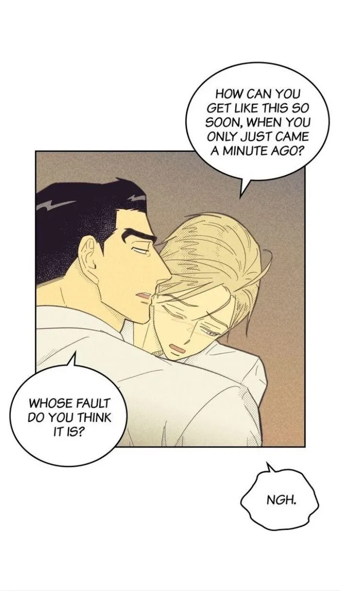 On Or Off - Chapter 64 Page 6