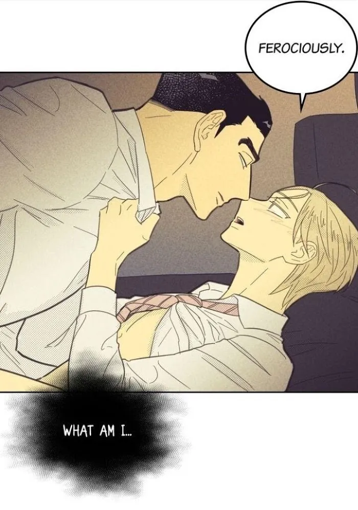 On Or Off - Chapter 64 Page 25