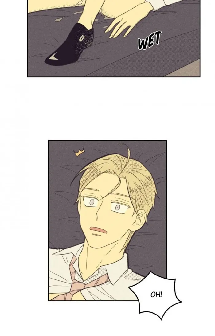 On Or Off - Chapter 65 Page 17