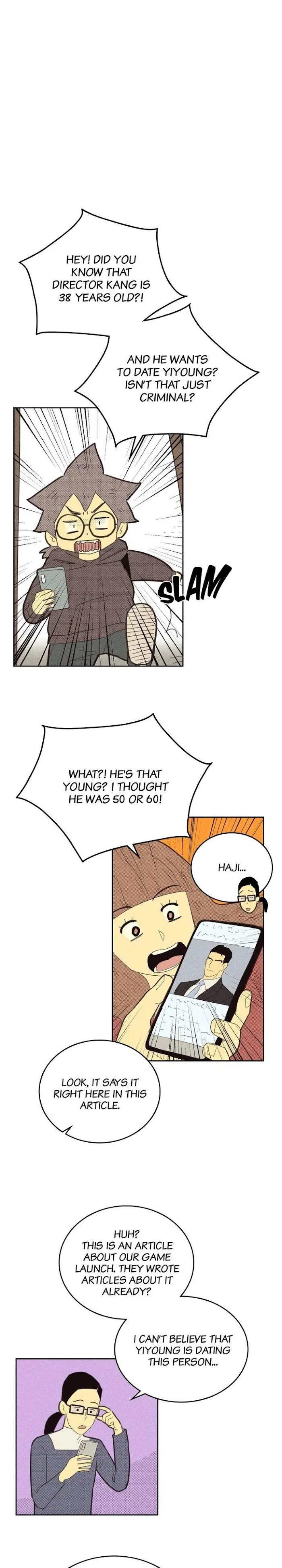 On Or Off - Chapter 69 Page 5