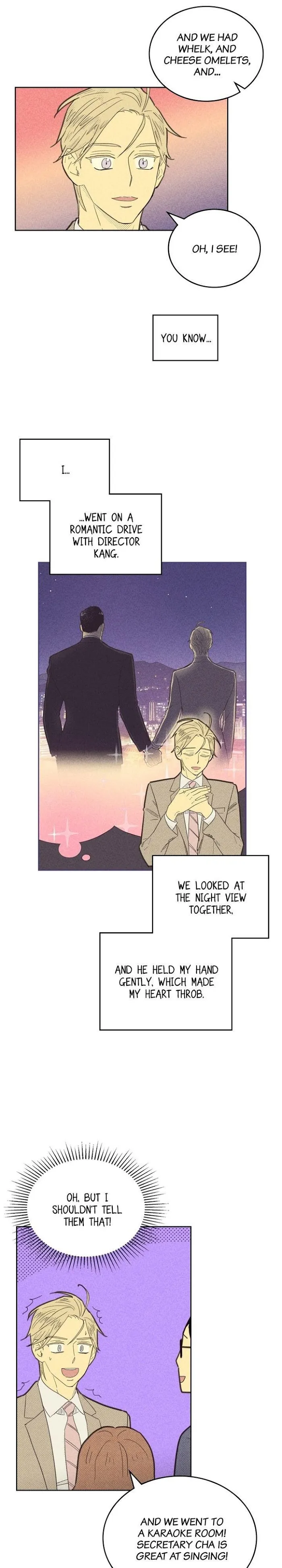 On Or Off - Chapter 69 Page 10