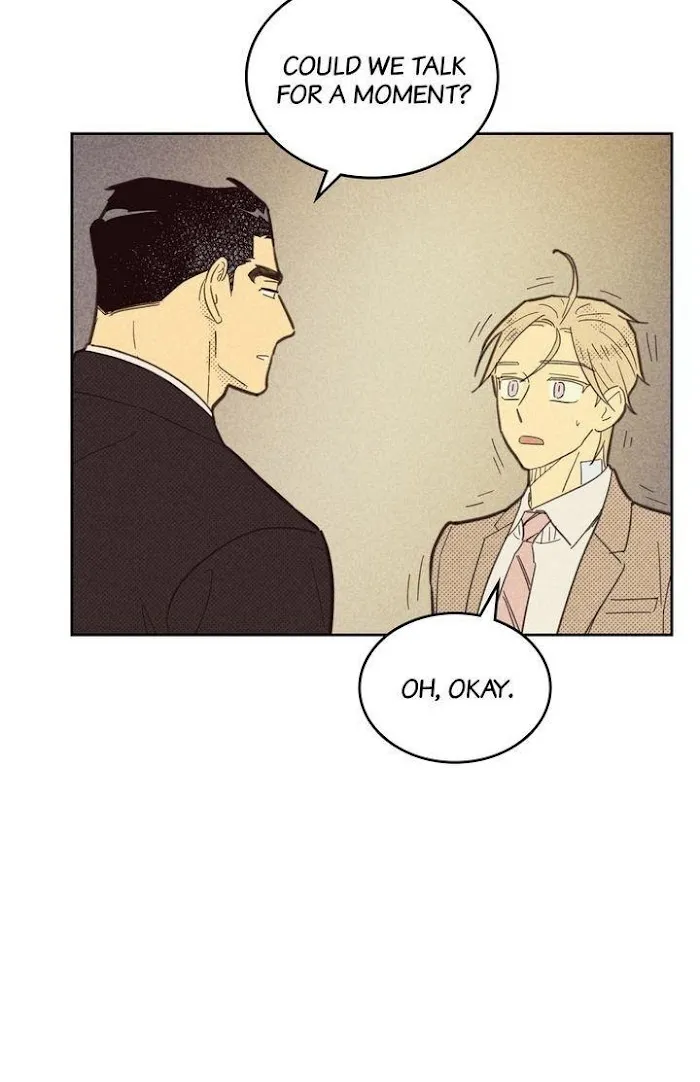 On Or Off - Chapter 70 Page 10