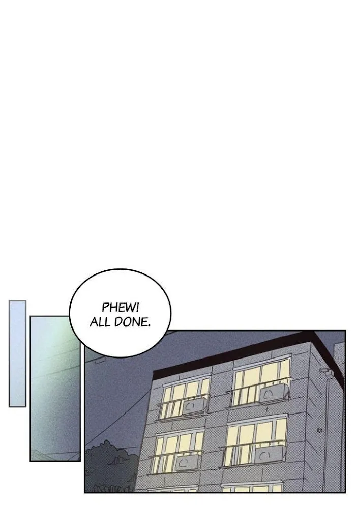 On Or Off - Chapter 71 Page 8