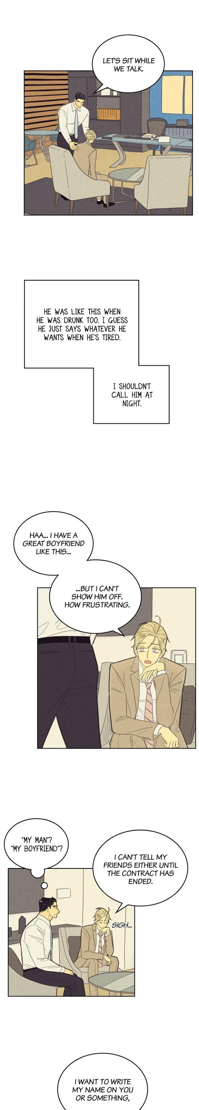On Or Off - Chapter 72 Page 8