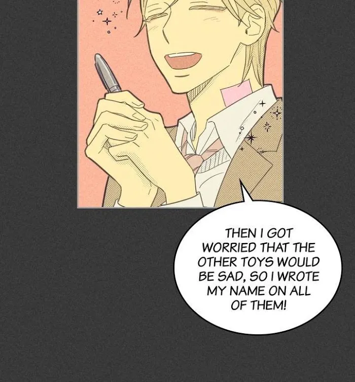 On Or Off - Chapter 72 Page 16