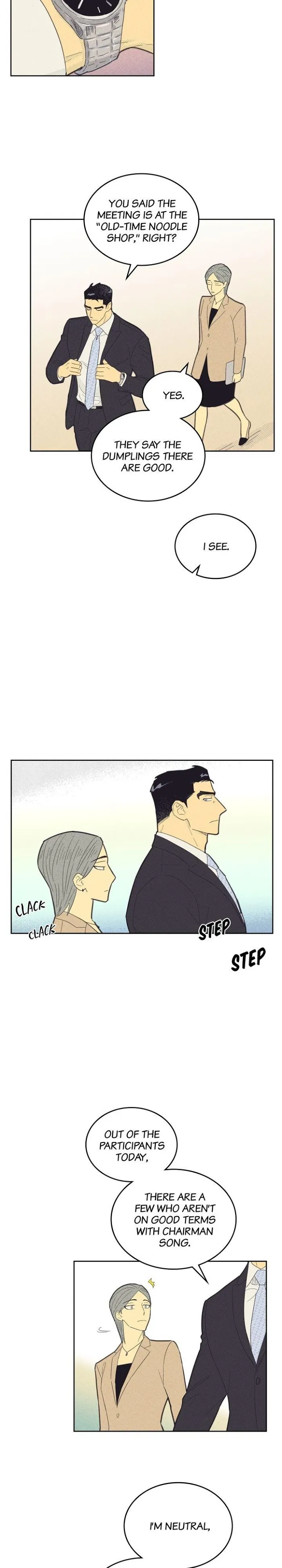 On Or Off - Chapter 72 Page 23