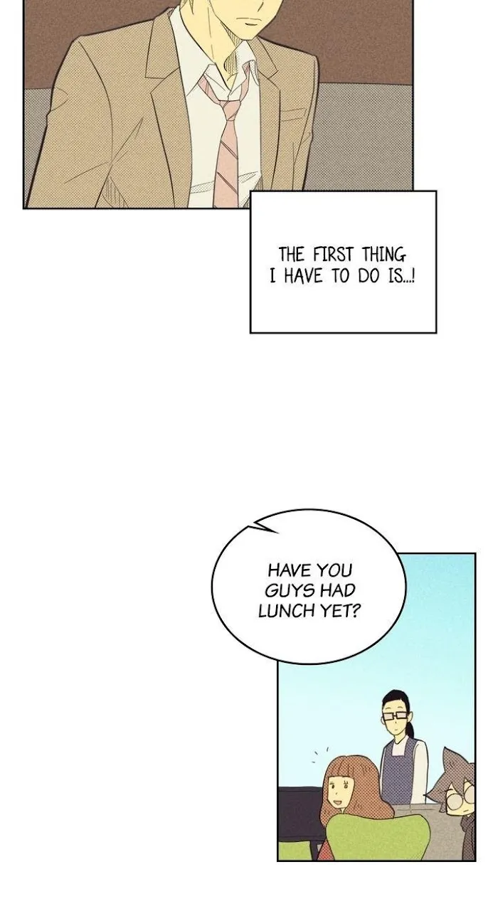 On Or Off - Chapter 73 Page 13