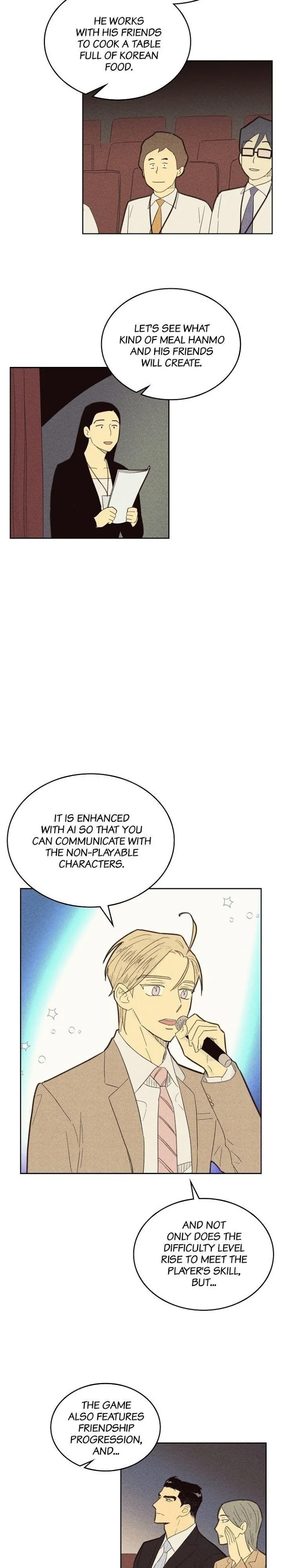 On Or Off - Chapter 74 Page 3