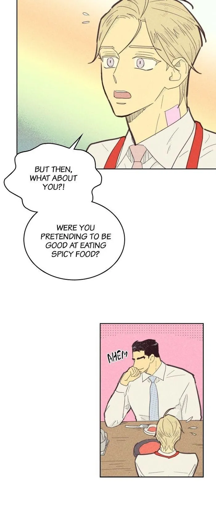 On Or Off - Chapter 74 Page 17