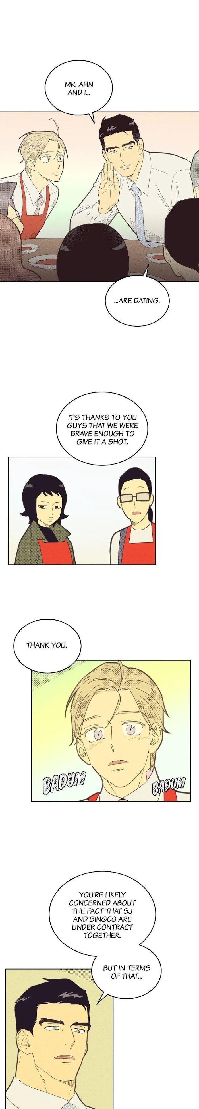 On Or Off - Chapter 75 Page 2
