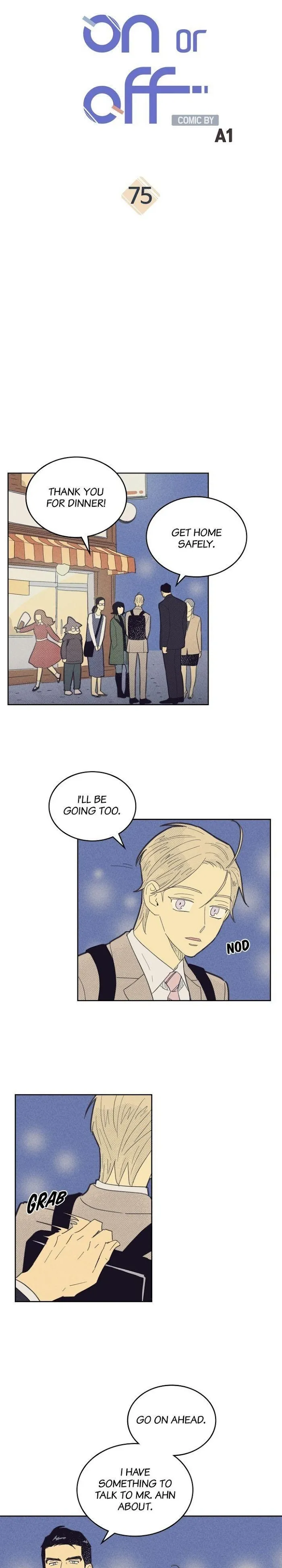 On Or Off - Chapter 75 Page 6