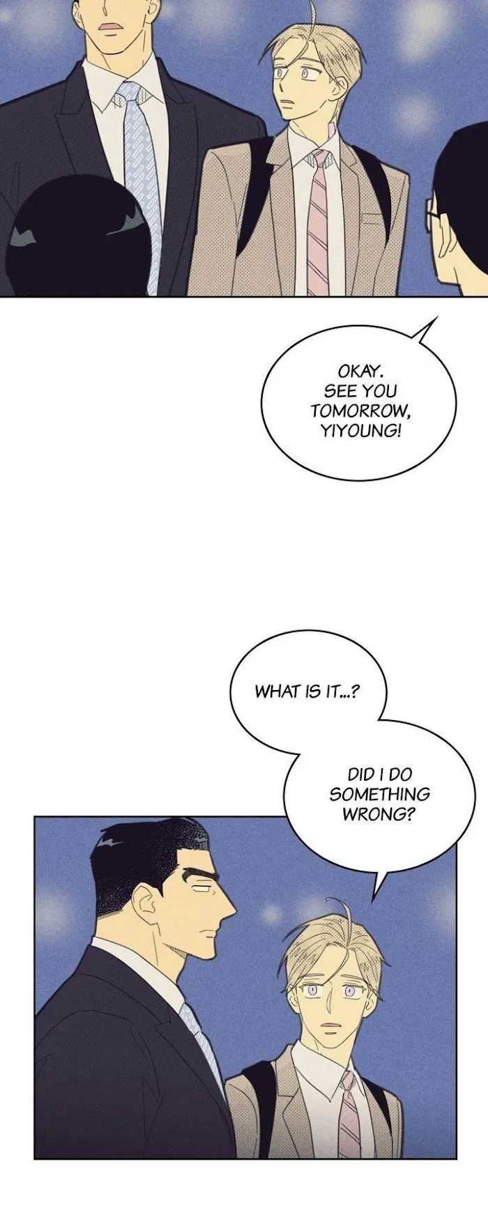 On Or Off - Chapter 75 Page 7